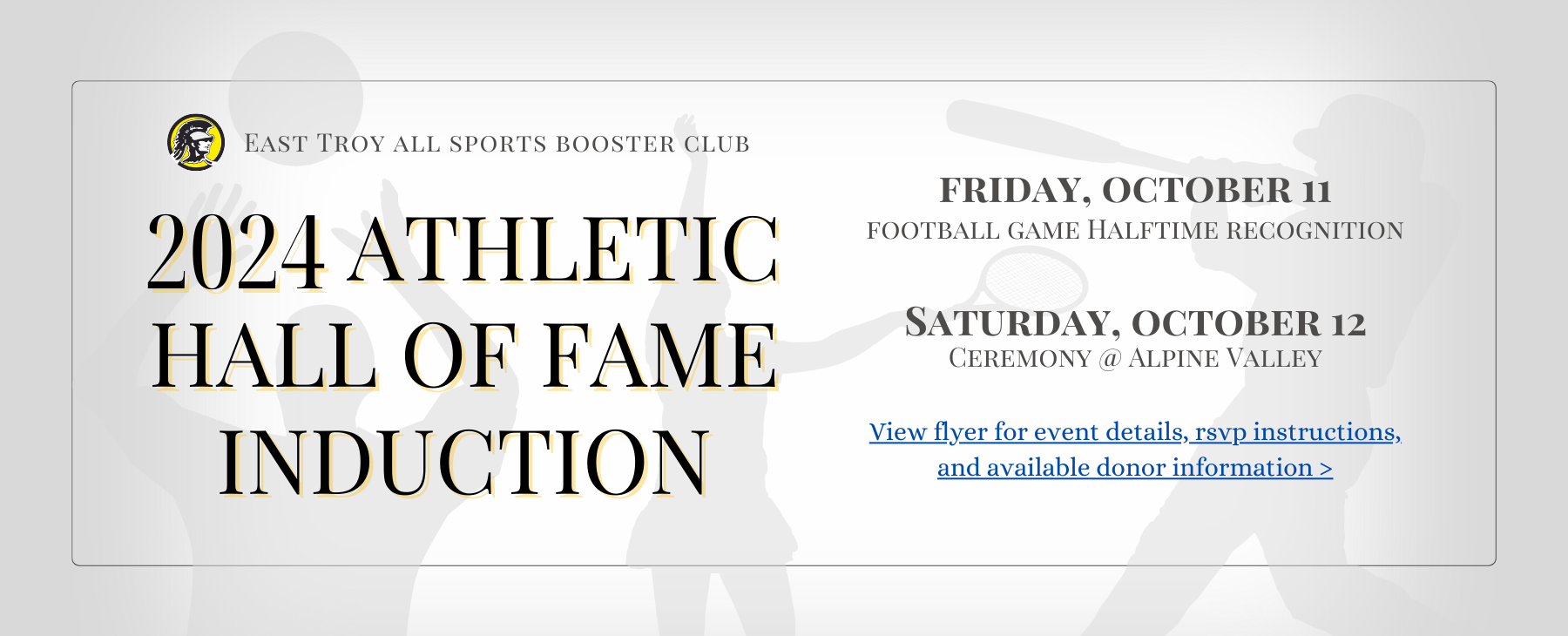 2024 Athletic Hall of Fame Induction